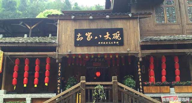 酉阳最大的县城,渝东南武陵山区