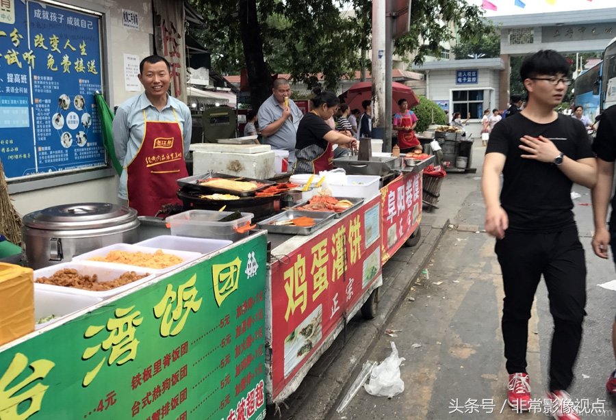 高考工厂毛中印象:全镇没有一家网吧食品价格不贵最赚钱是房东