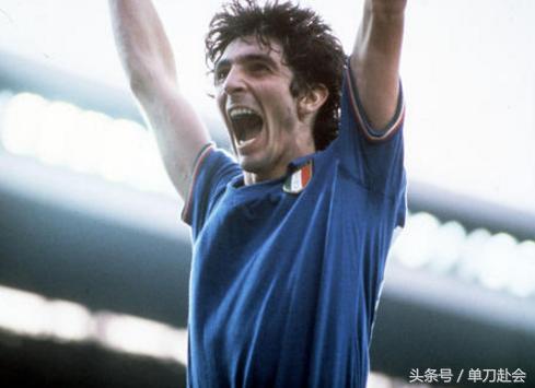 世界杯经典往事第二季,意大利2018世界杯经典回顾