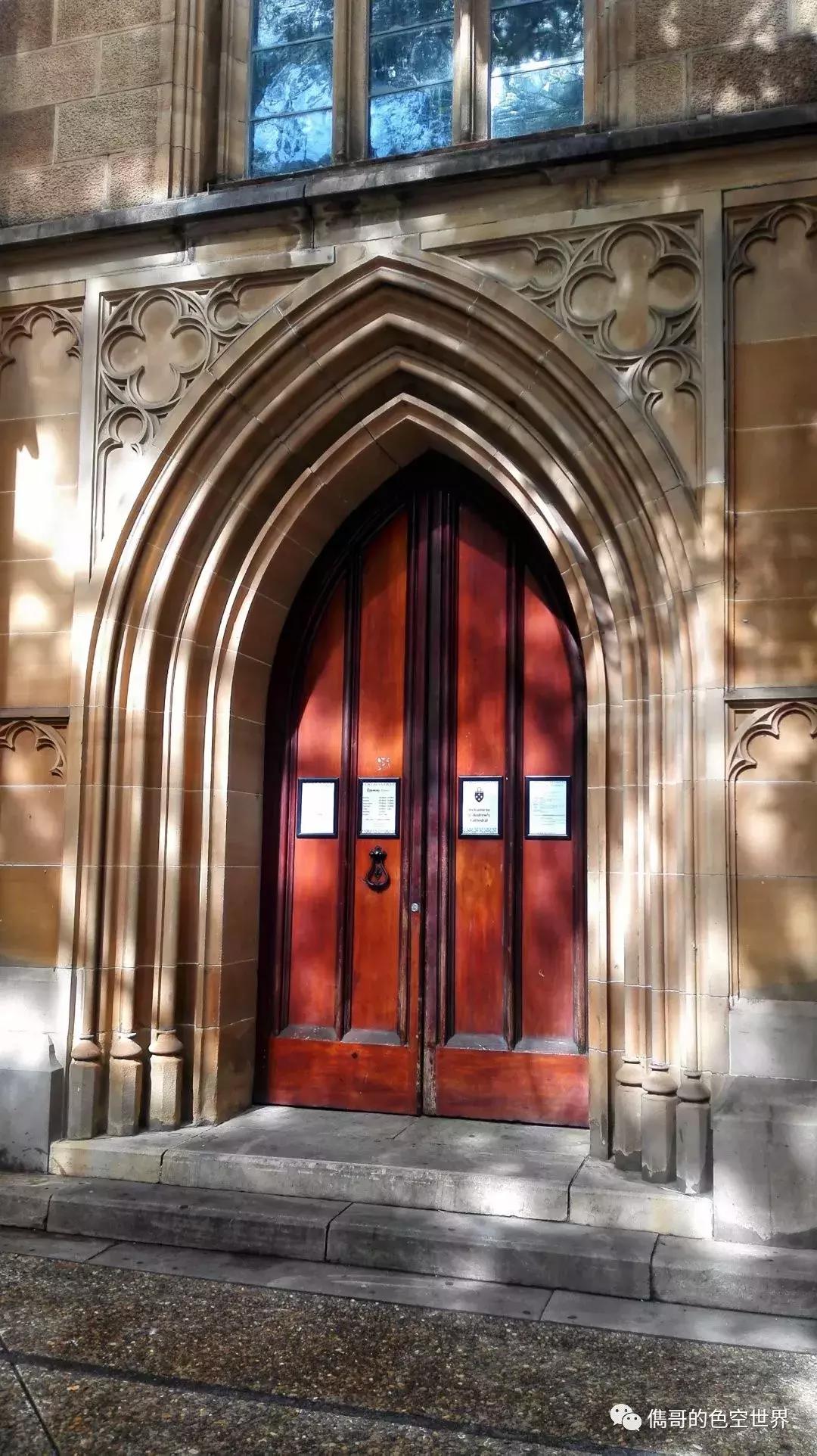 北半球爽游澳洲,澳大利亚环线游