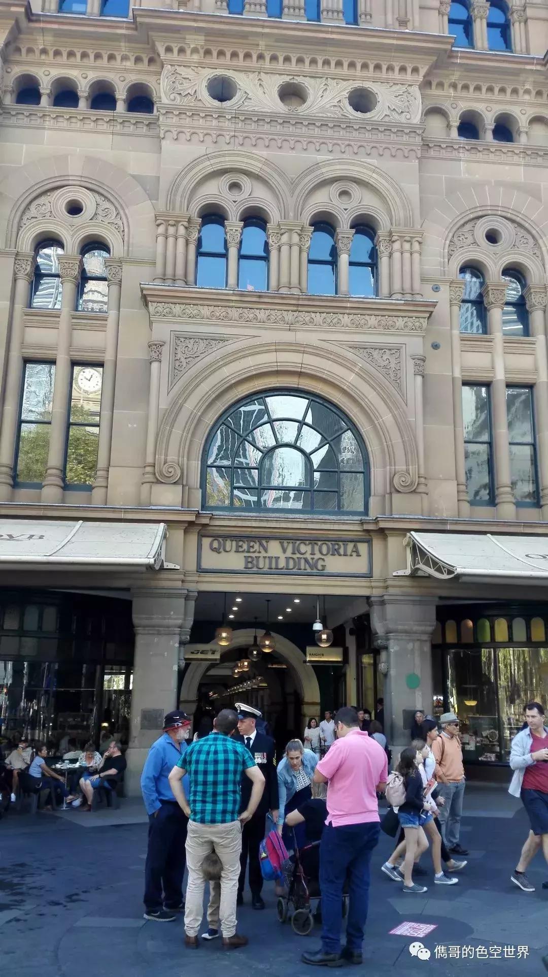 北半球爽游澳洲,澳大利亚环线游