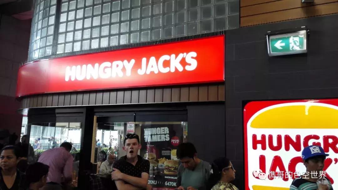 北半球爽游澳洲,澳大利亚环线游