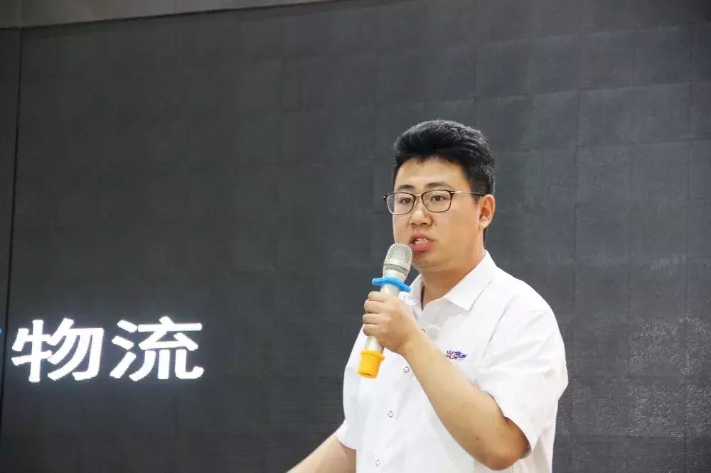 快来看看兴荣16飕物流平台长什么样!