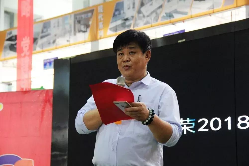 快来看看兴荣16飕物流平台长什么样!