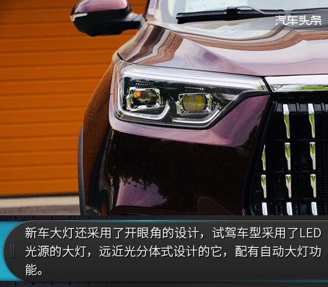 猎豹挑战汽车,挑战猎豹