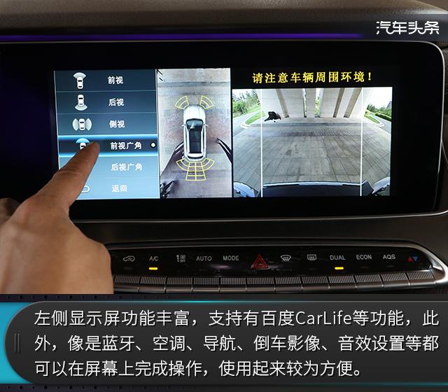 猎豹挑战汽车,挑战猎豹