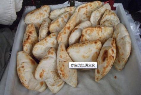 枣庄特色面食,枣庄最火面食主食