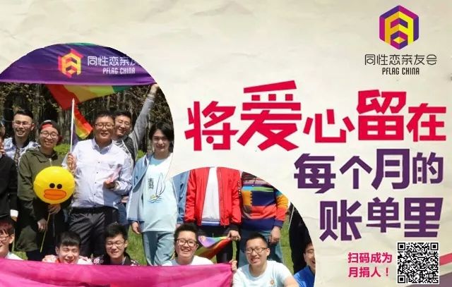 盲人如何分辨性别,盲人是怎样恋爱的