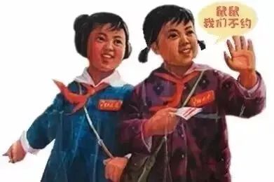 四害消杀温馨提醒,除四害科普小知识