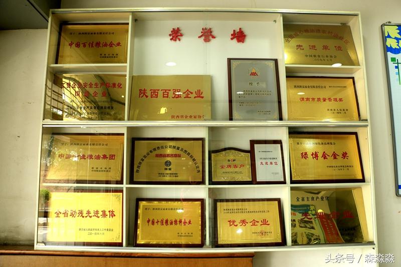 老陕人爱吃的面,陕西面馆的面好吃是怎样配制的