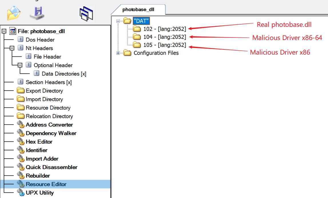 *服私**网游不要乱玩，当心“双枪”爆头电脑秒变“僵尸”