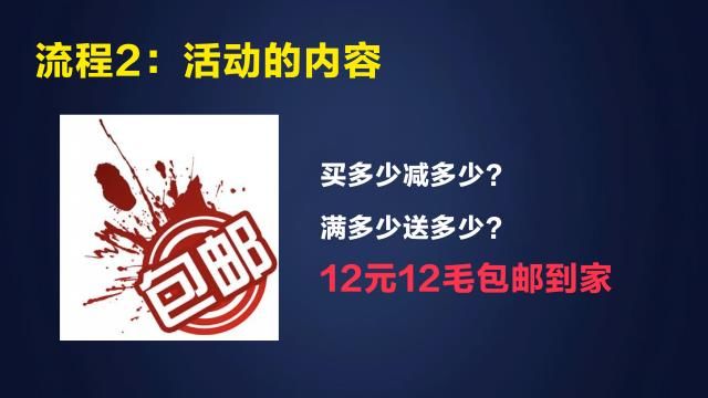 微商快速出货的5大绝招推荐,微商怎样才能快速出货