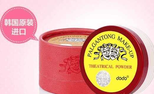 哪一款散粉控油效果最好用呢,最好用最控油的散粉