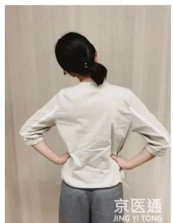 缓解颈椎疼痛的有效方法,缓解颈椎疼痛的4大方法