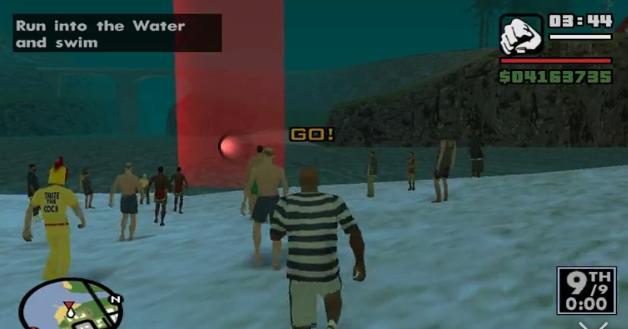 侠盗猎车手圣安地列斯十大禁区,侠盗猎车手圣安地列斯真正的地图