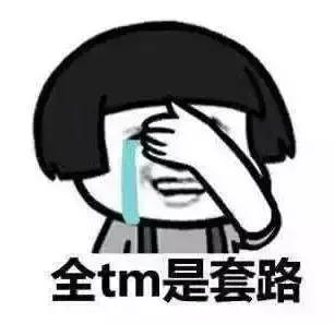 别说我没告诉你的幽默句子,十大公认好用的粉底平价