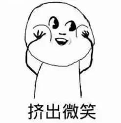 别说我没告诉你的幽默句子,十大公认好用的粉底平价