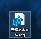 windows字体精简,windows下字体修改属性