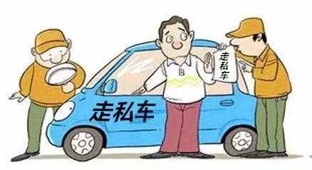珠海市僵尸车,广东珠海僵尸车