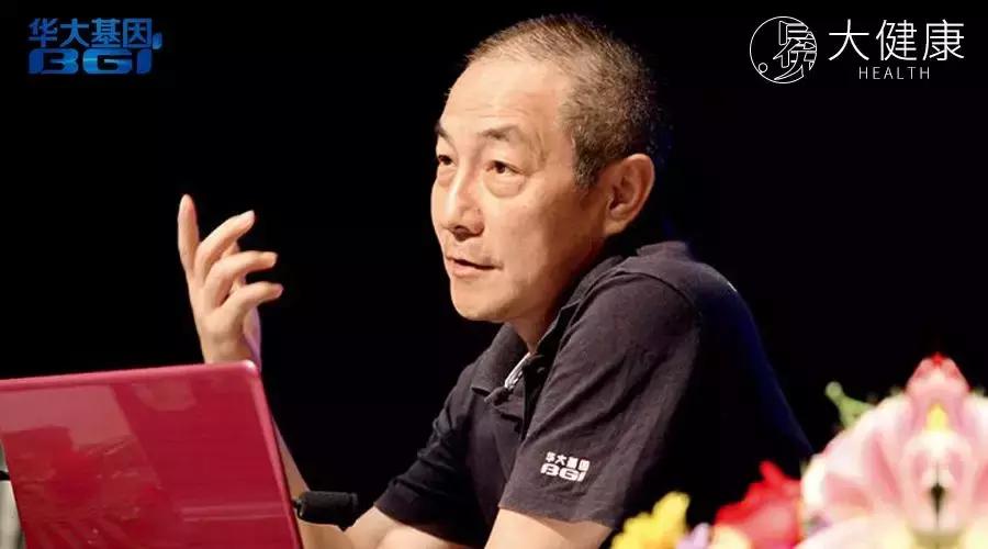 华大基因盈利能力情况好不好,华大基因公司深度分析