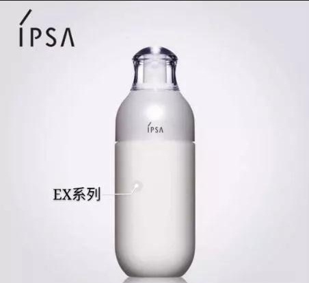 ipsa流金水适合什么人群使用,ipsa流金水有230ml的吗