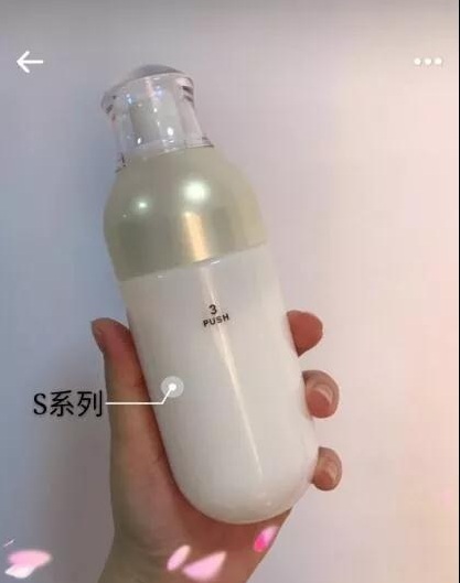 ipsa流金水适合什么人群使用,ipsa流金水有230ml的吗