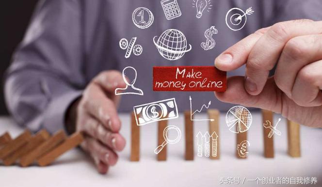 创业项目怎么做最快赚钱,创业小白怎么做最赚钱项目
