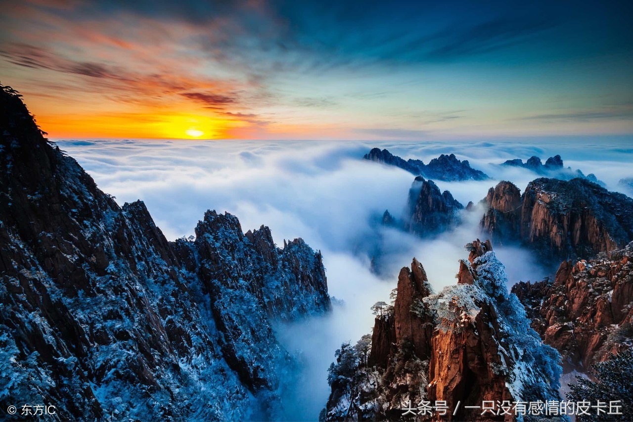 中国民间故事借命,民间故事三道井