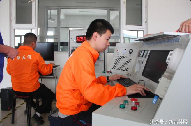 吉林信息工程学校17届,吉林信息工程学校校本部