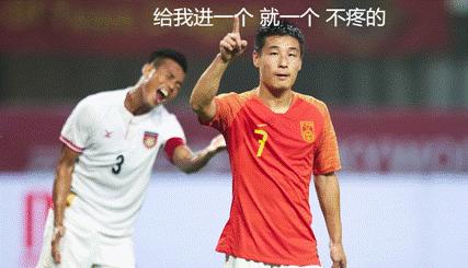 国足4:0大胜缅甸c罗百米速度多少,国足5比0胜c罗