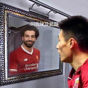 国足4:0大胜缅甸c罗百米速度多少,国足5比0胜c罗