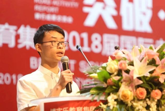 博实乐业绩怎么样,博实乐国际成绩