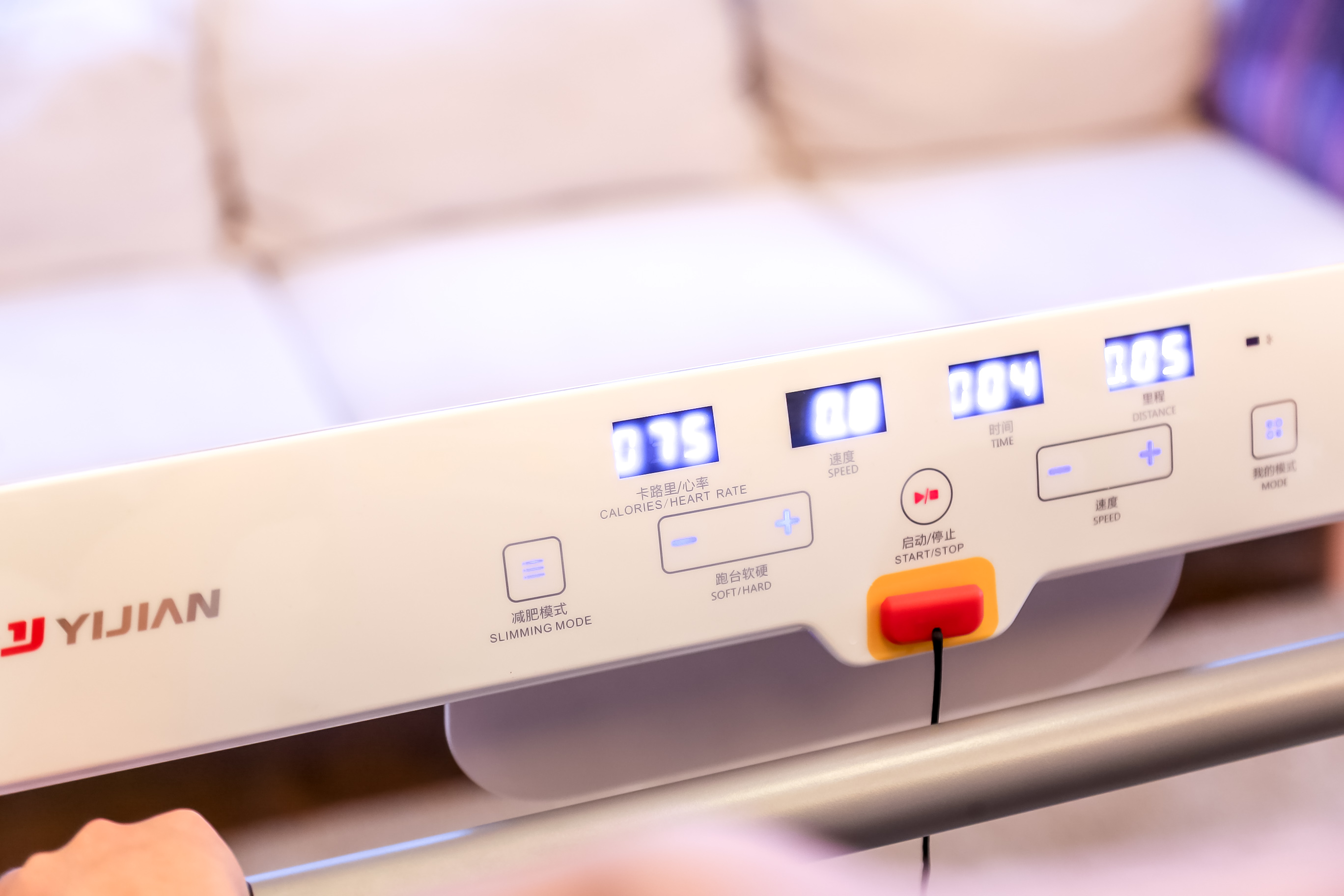 亿健精灵air跑步机视频,亿健精灵air跑步机使用方法