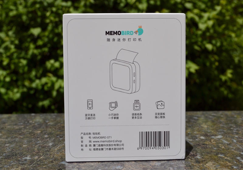 咕咕鸡打印机怎么换纸,咕咕机打印机要加墨吗