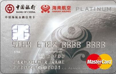 信用卡积分兑换航空里程怎么用,兑换航空里程最划算信用卡