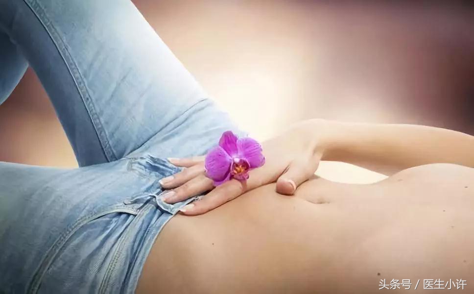 非经期持续少量出血十多天,非经期出血需要等干净了检查吗