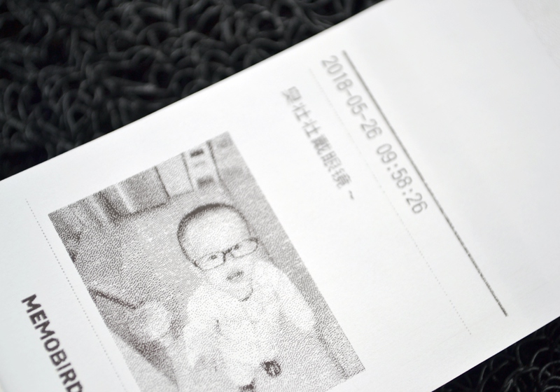 咕咕鸡打印机怎么换纸,咕咕机打印机要加墨吗