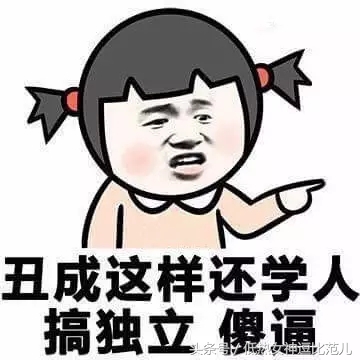 女生宿舍楼的关系有多复杂,女生宿舍关系可怕到什么程度