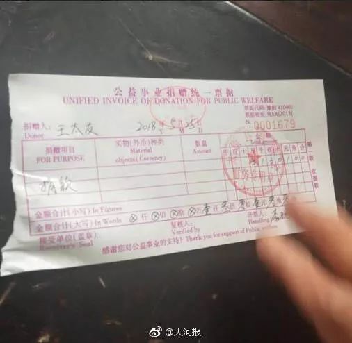 司法介入小凤雅事件真相,小凤雅事件启示