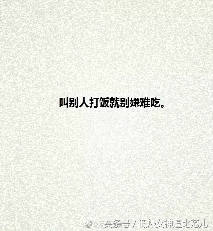 女生宿舍楼的关系有多复杂,女生宿舍关系可怕到什么程度