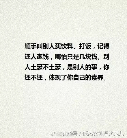 女生宿舍楼的关系有多复杂,女生宿舍关系可怕到什么程度