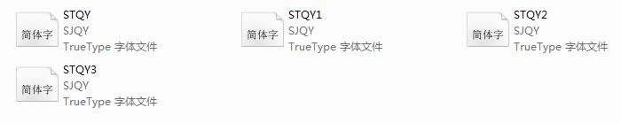 cad修改图纸中钢筋符号是问号,2021cad钢筋符号不显示怎么回事