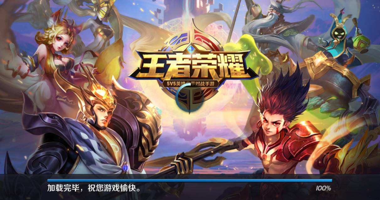 全球玩家最多的10款游戏,全球十大玩家最多的游戏