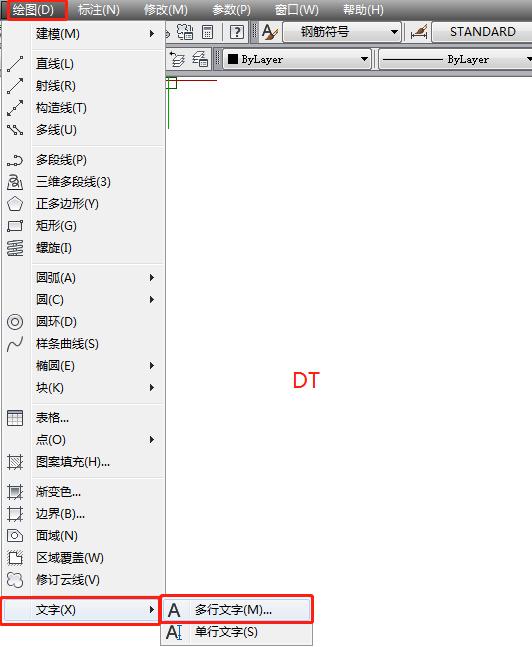 cad修改图纸中钢筋符号是问号,2021cad钢筋符号不显示怎么回事