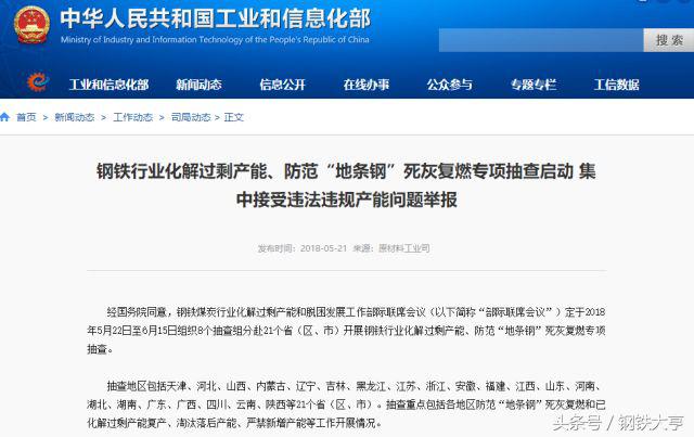 反转剧情高燃,反转剧情40分钟