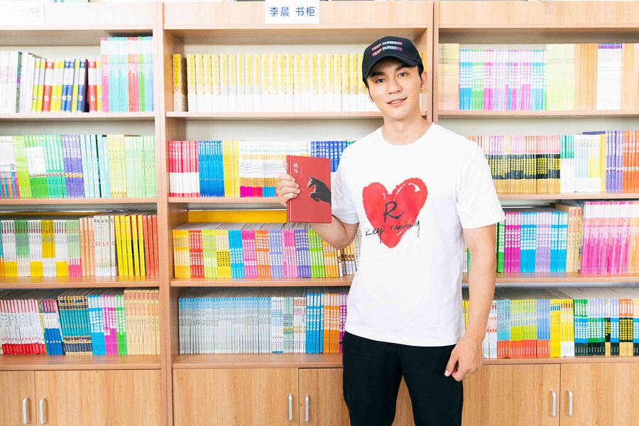 奔跑吧兄弟助力乡村小学,奔跑吧兄弟体育社新成员