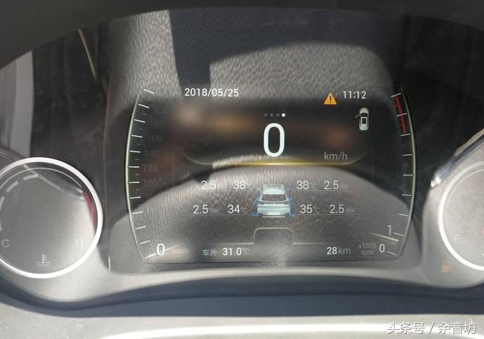 瑞虎8做工,瑞虎7和瑞虎8哪个底盘做工扎实