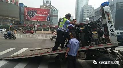 石家庄禁摩为什么交警可以骑摩托,石家庄摩托车禁行最新规定