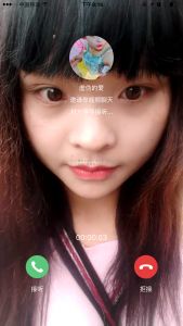 qq兴趣部落,腾讯qq里的兴趣部落下架了吗