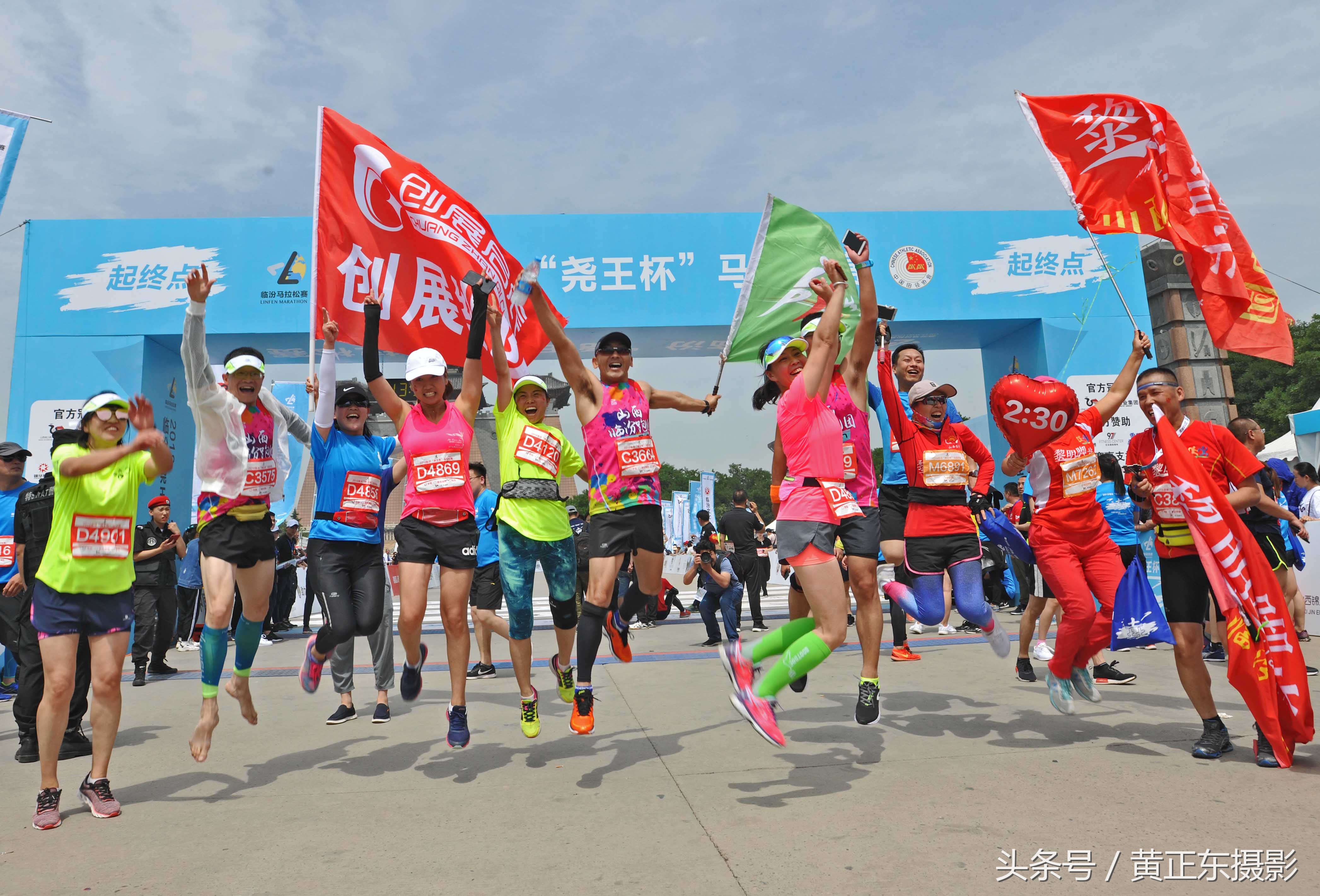 2019临汾马拉松大赛,尧都区马拉松比赛